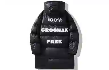 GROGNAK Logo