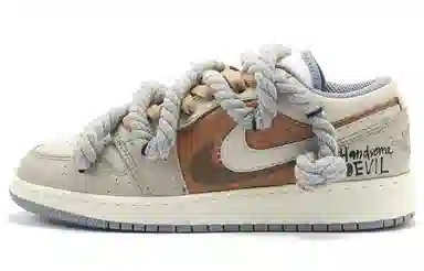 Jordan Air Jordan 1 Low GS Grey Brown