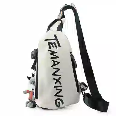 KAKAXI Crossbody Bag