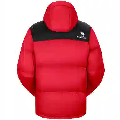 CAMEL Black Diamond 3.0