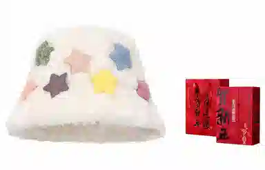 US8ACC
