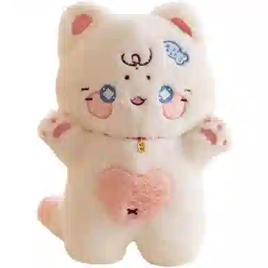 38cm