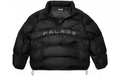PALACE ULTIMO FW23