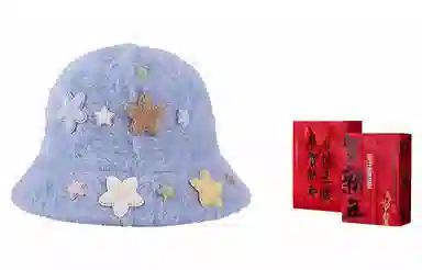 US8ACC
