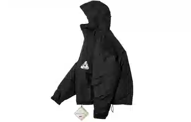 PALACE ULTIMO FW23 GORE-TEX WINDSTOPPER MASK JACKET