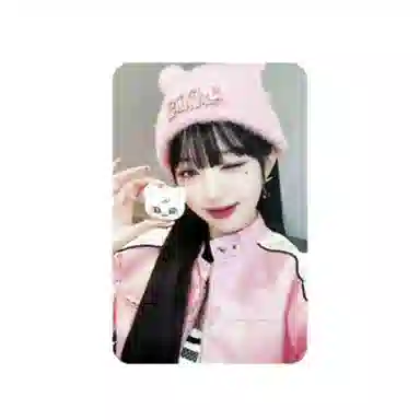 STARSHIP Entertainment IVE 1I'VE MINEkms3.0