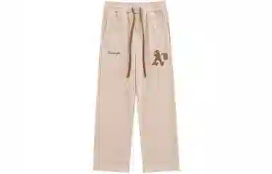 H2P