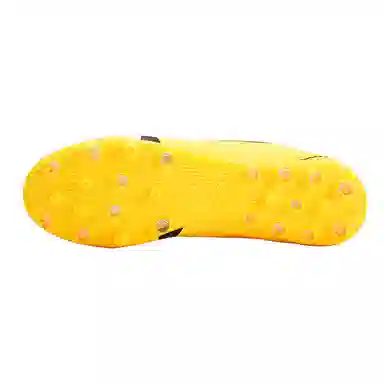 PUMA Ultra Play MG