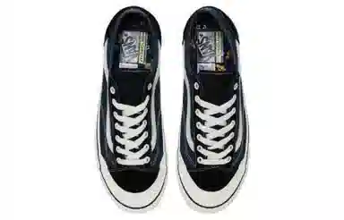 Vans Style 136 Decon VR3 SF