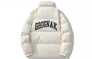 GROGNAK Logo