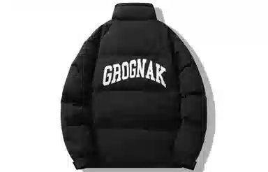 GROGNAK Logo