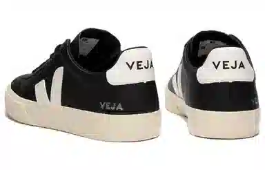VEJA Campo Black