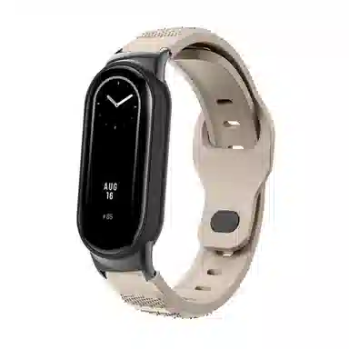 IBOANN 876nfc
