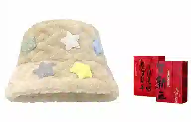 US8ACC