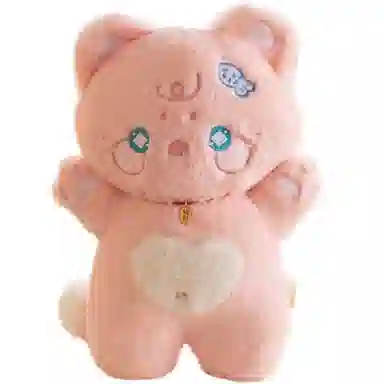 38cm