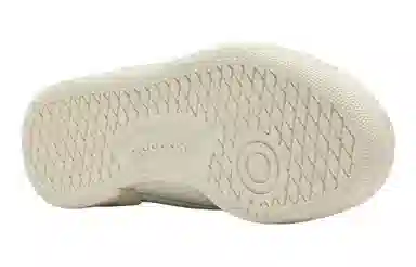 Reebok Club C 85 Vintage