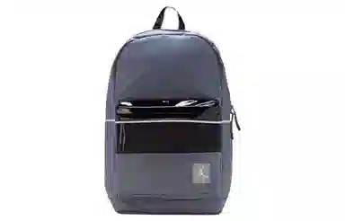 Jordan AJ4 Backpack Grey