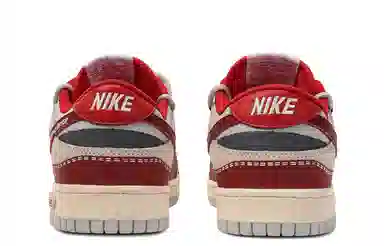 Nike Dunk Low Roaming Plan