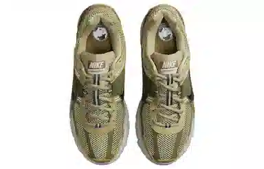 Nike Air Zoom Vomero 5 Green