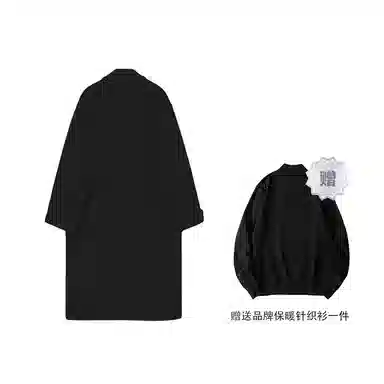 I Am David Classic Wool Coat