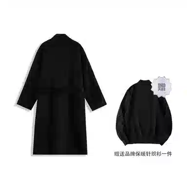Wo Shi Da Wei Coat
