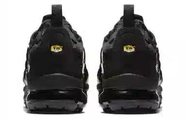 Nike Vapormax Plus