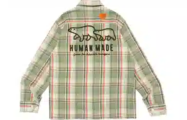 HUMAN MADE FW23