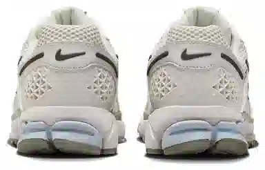 Nike Air Zoom Vomero 5