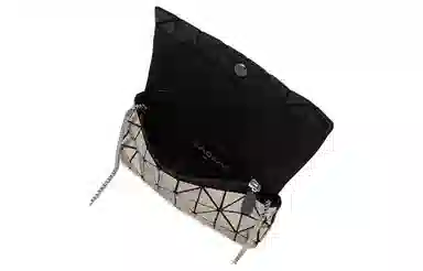 ISSEY MIYAKE PLATINUM COFFRET