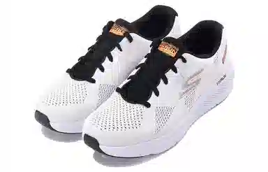 Skechers GO RUN Elevate White Grey