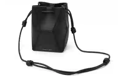 CHARLESKEITH PU ck