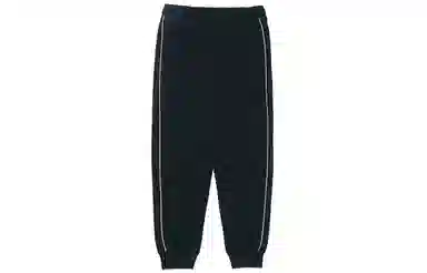 Nike As W Nsw Jogger