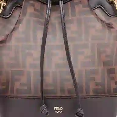 Fendi Mon Tresor Brown