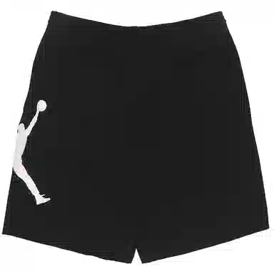 Jordan Jumpman Logo