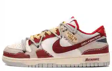 Nike Dunk Low Roaming Plan