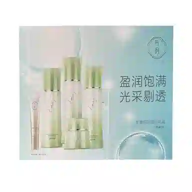 120ml*2+100ml+45g+20g