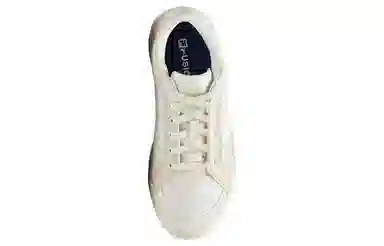 FILA FUSION Street Sports