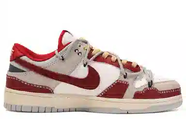 Nike Dunk Low Roaming Plan
