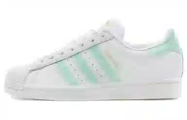 adidas originals Superstar "Easter Pack"