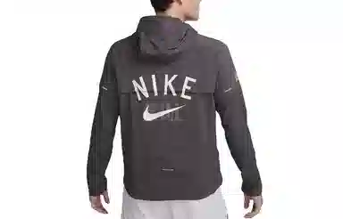 Nike Repel Windrunner Grey