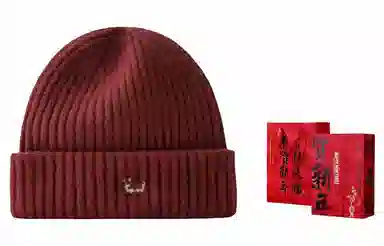 US8ACC