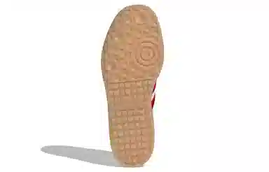 adidas originals Samba W