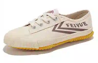Feiyue Classic Canvas