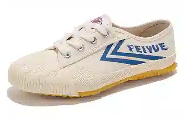 Feiyue Classic Canvas