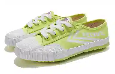 Feiyue Classic Canvas