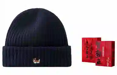 US8ACC