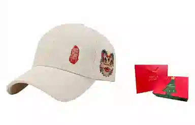 US8ACC