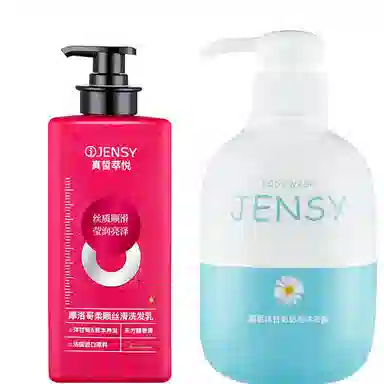 JENSY 300g