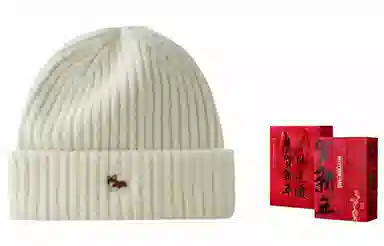 US8ACC