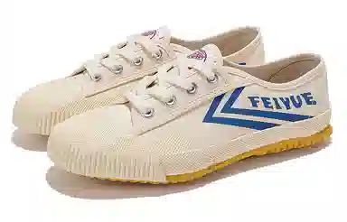 Feiyue Classic Canvas
